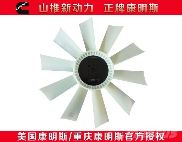 Cummins fan 3912752 其他組件