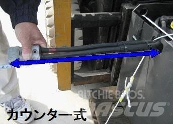 Toyota - 堆高機(叉車)-其他