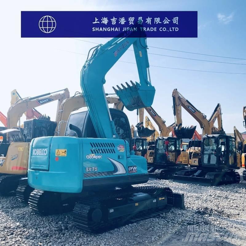 Kobelco SK 75 小型挖土機/掘鑿機<7t(小型挖掘機)