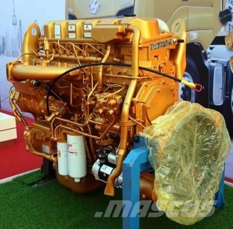 Cummins ISZ560 51 引擎/發動機