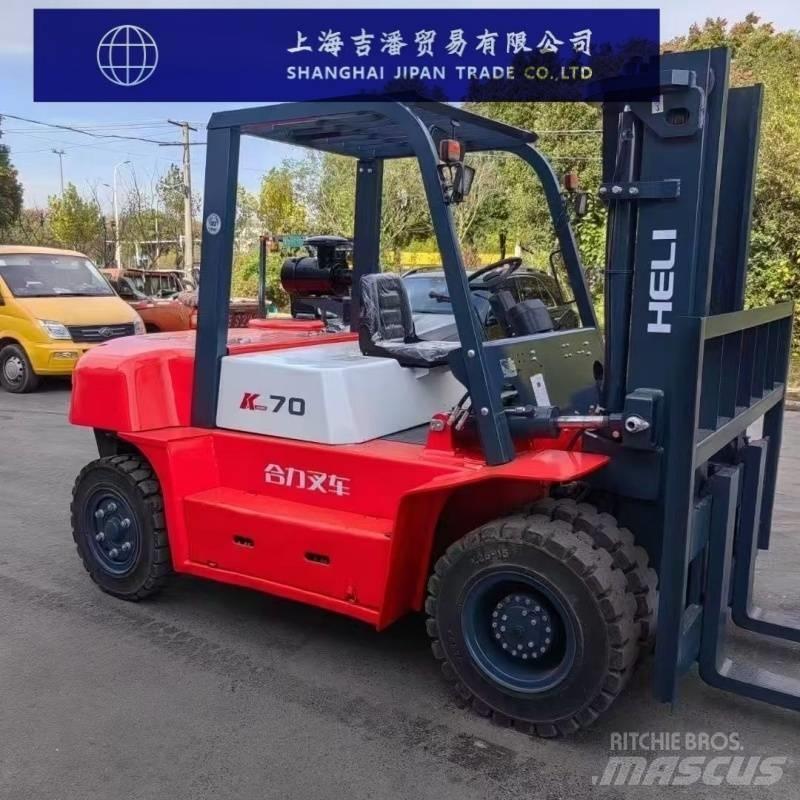 Heli K 70 柴油卡車