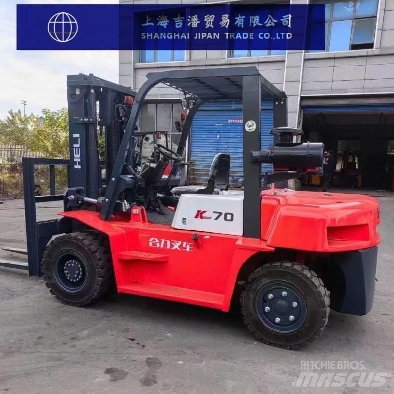 Heli K 70 柴油卡車