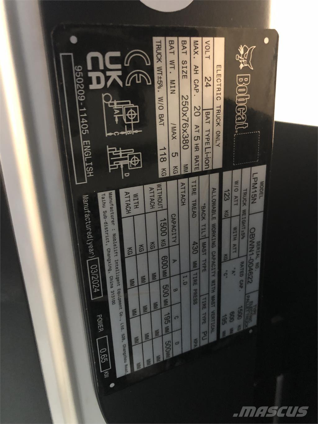 Bobcat LPM15N 行走控制式堆積機