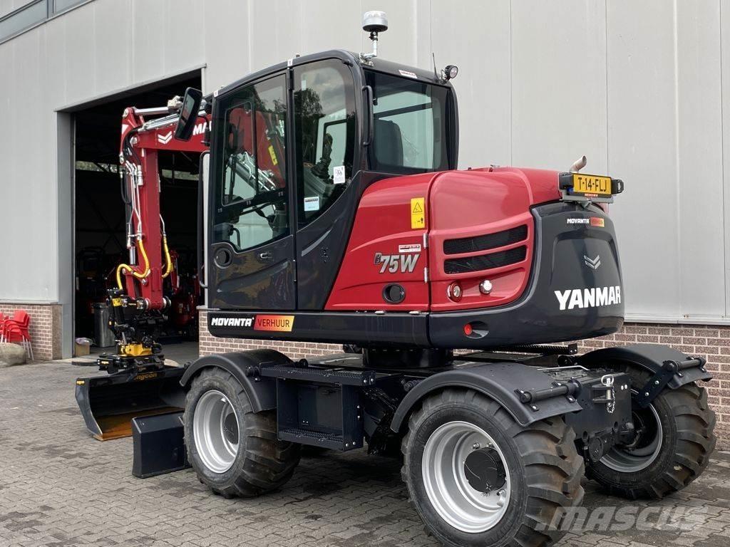 Yanmar B75W 旋轉式挖土機/掘鑿機/挖掘機
