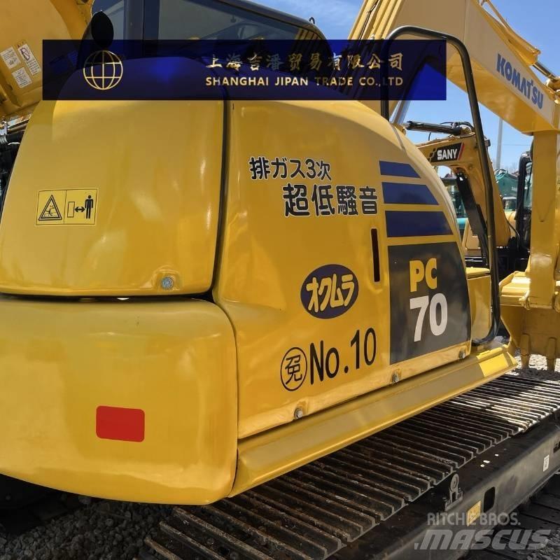 Komatsu PC 70 小型挖土機/掘鑿機<7t(小型挖掘機)