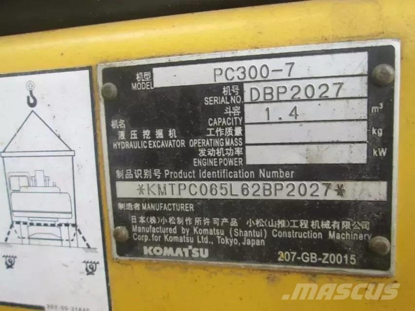 Komatsu PC 300-7 履帶式 挖土機/掘鑿機/挖掘機