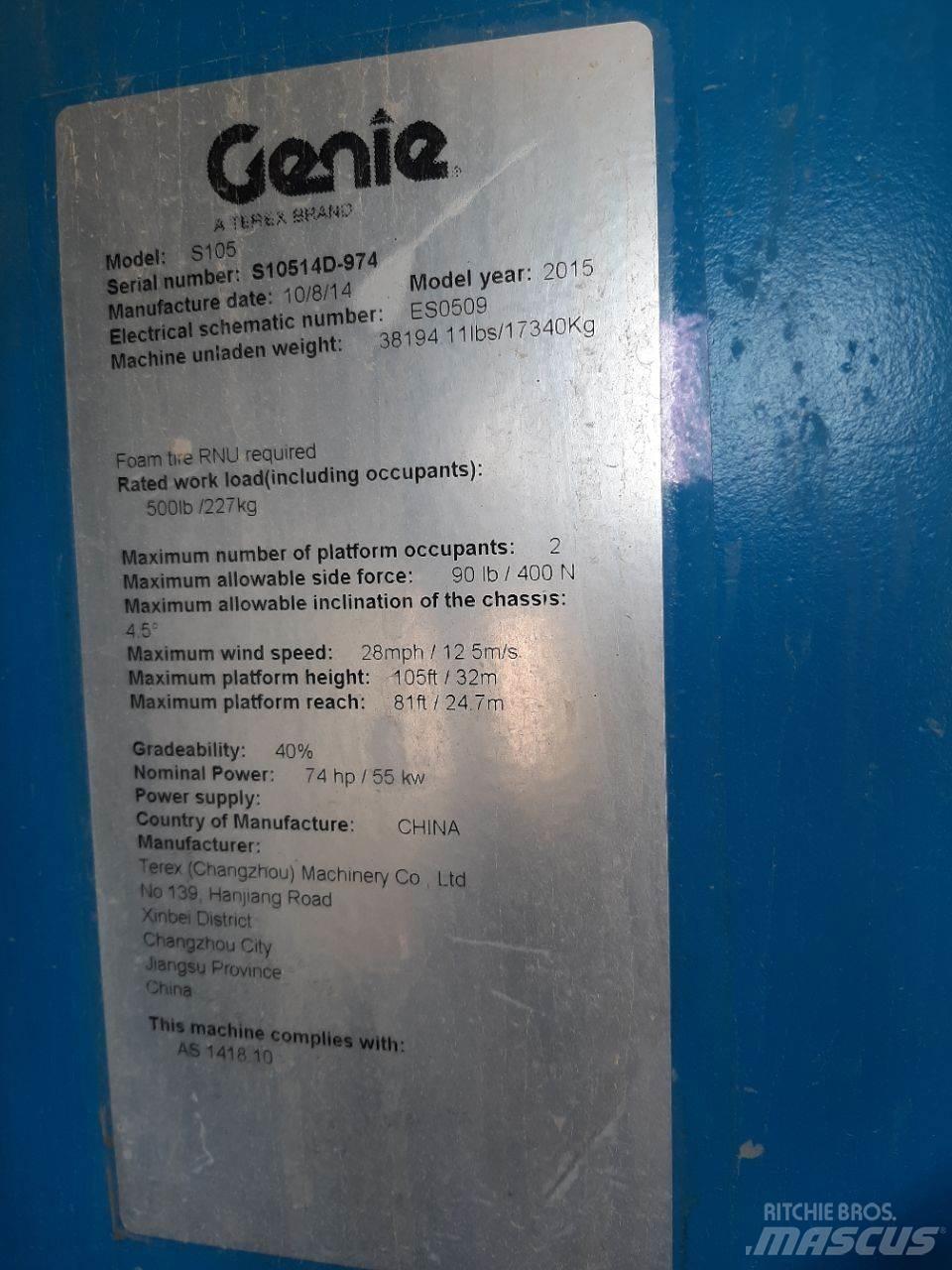 Genie S105 伸縮臂高空作業車