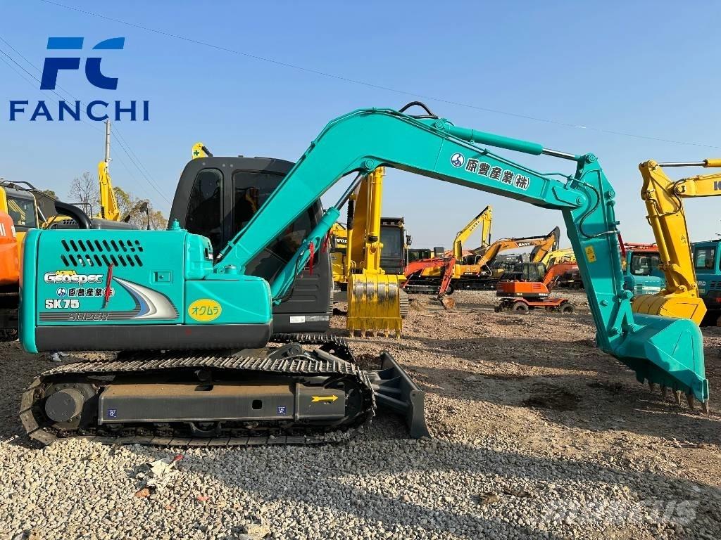 Kobelco SK 75 履帶式 挖土機/掘鑿機/挖掘機