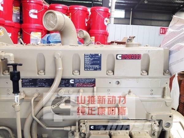 Cummins QSM11-C335 引擎/發動機