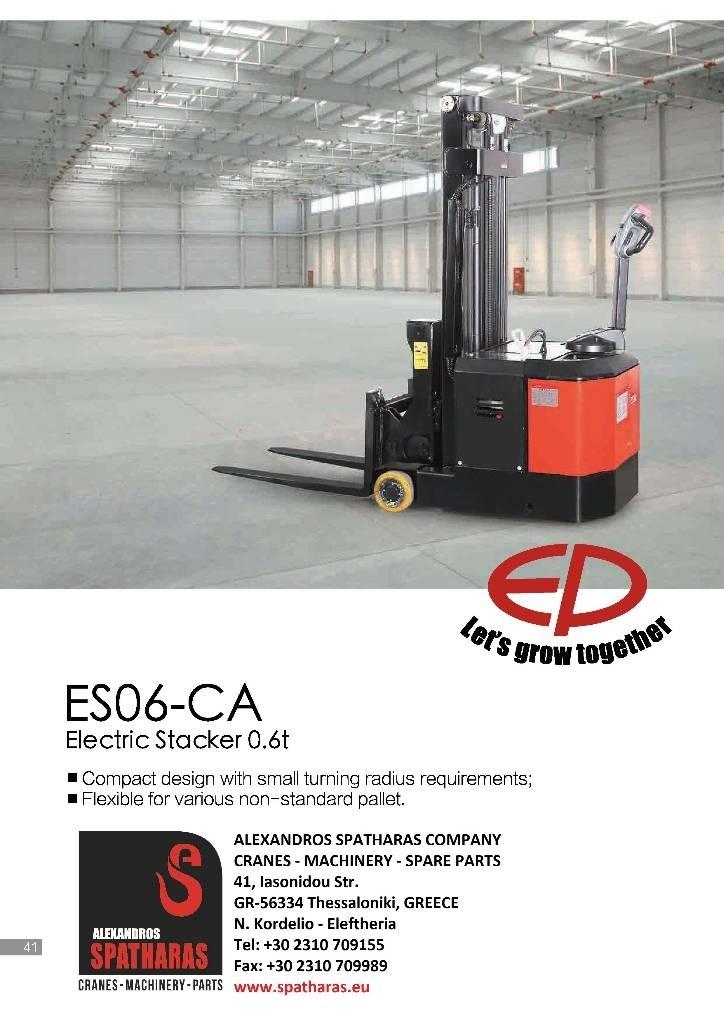 EP ES06-CA 行走控制式堆積機