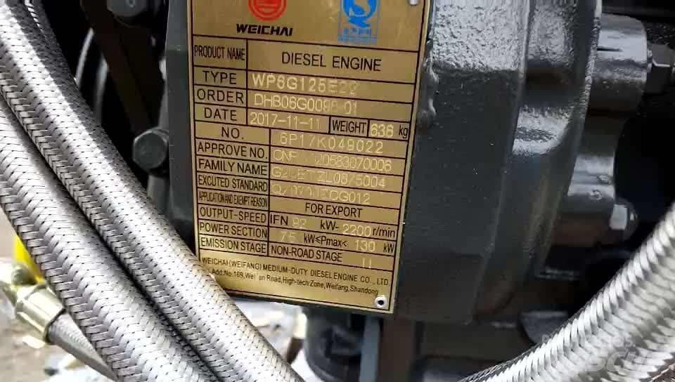 Weichai WP6G125E22 引擎/發動機