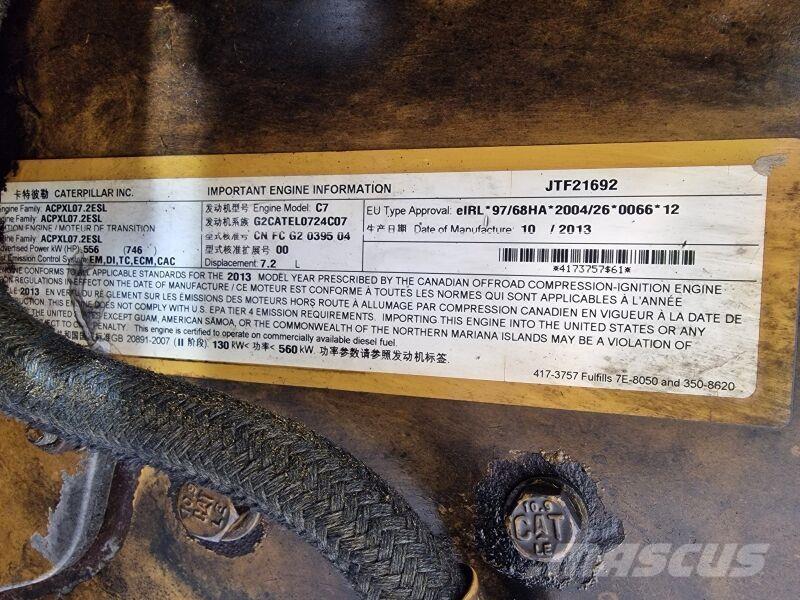 CAT C7 引擎/發動機