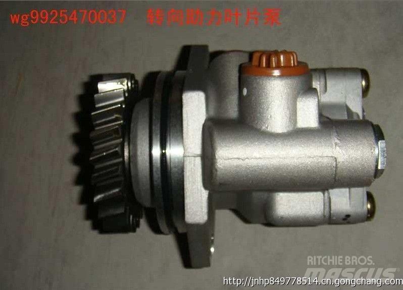  zhongqi WG9925470037 引擎/發動機
