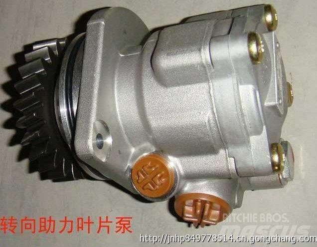  zhongqi WG9925470037 引擎/發動機
