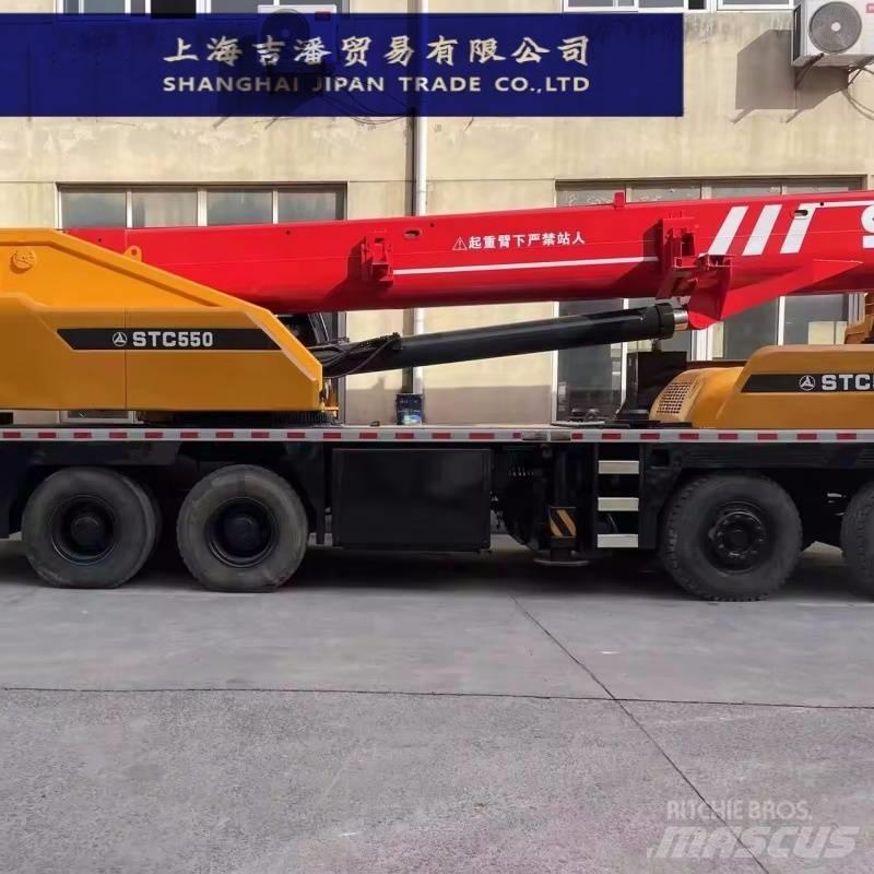 Sany stc550 全路面起重機/吊車