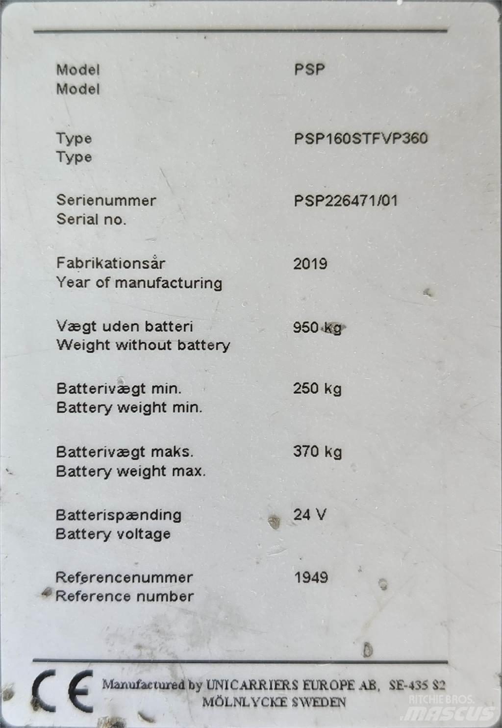 Atlet PSP160 平台型低架升降機