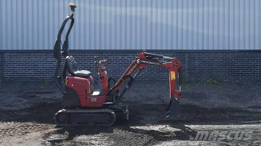 Yanmar SV 08 小型挖土機/掘鑿機<7t(小型挖掘機)