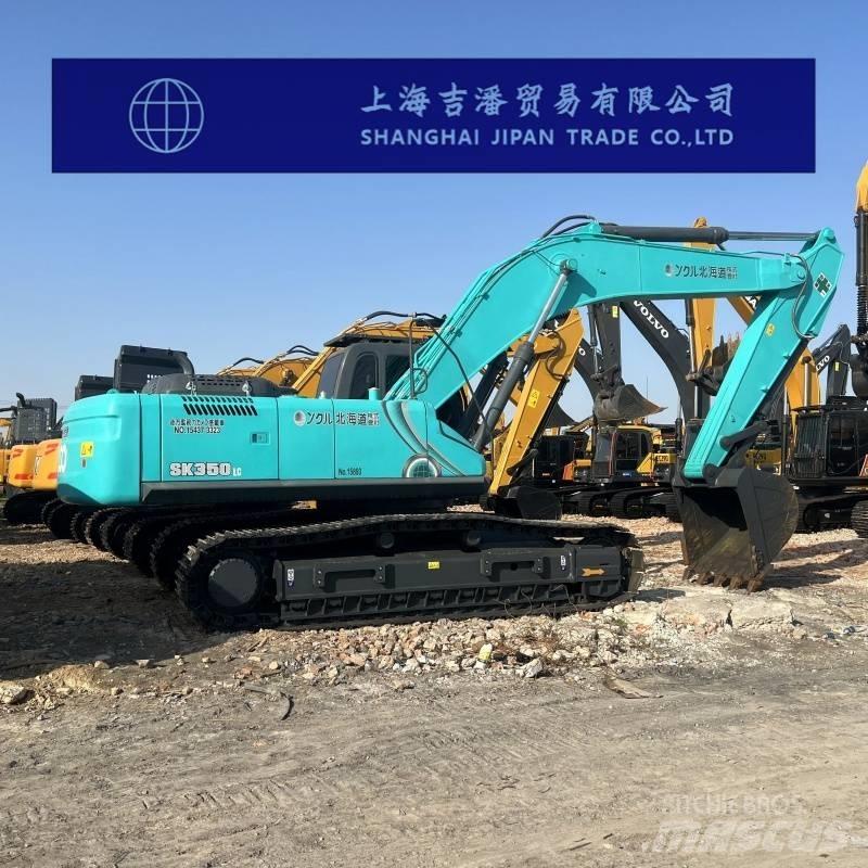 Kobelco SK 350 履帶式 挖土機/掘鑿機/挖掘機