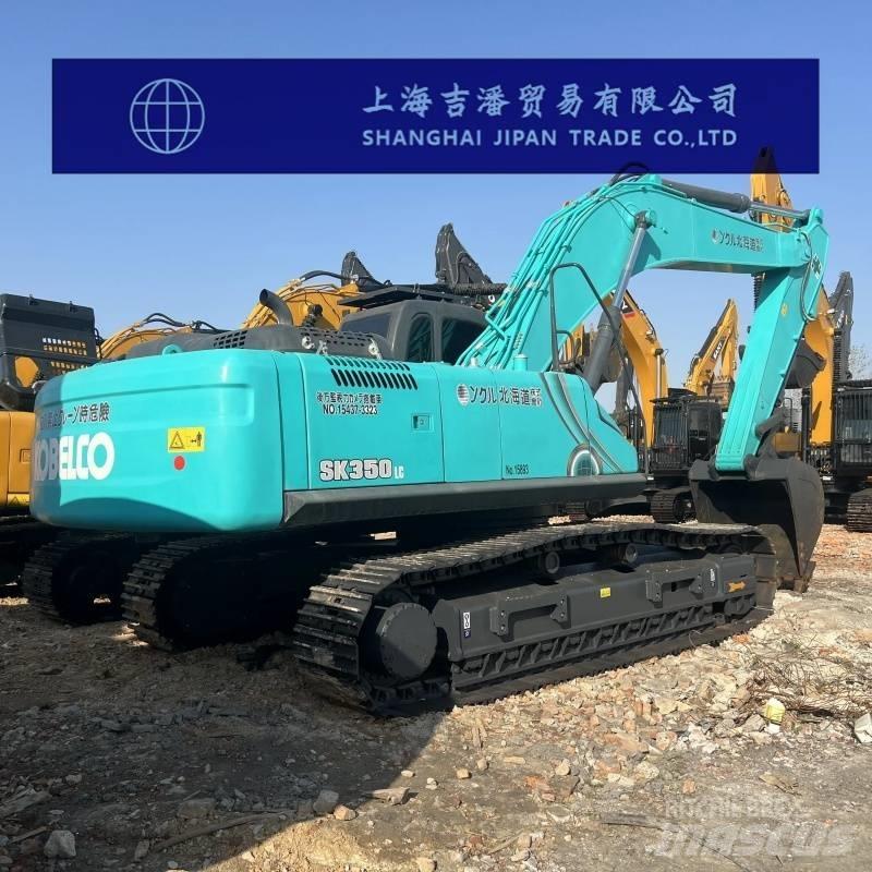 Kobelco SK 350 履帶式 挖土機/掘鑿機/挖掘機