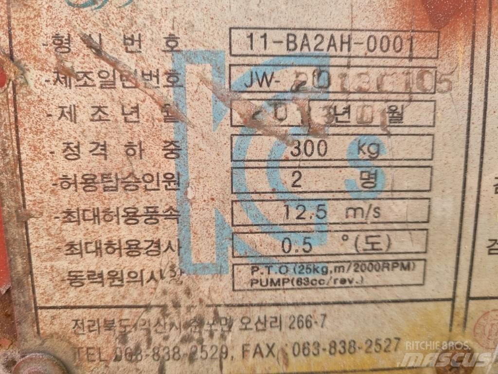 Jinwoo JW280 卡車裝載高空作業車