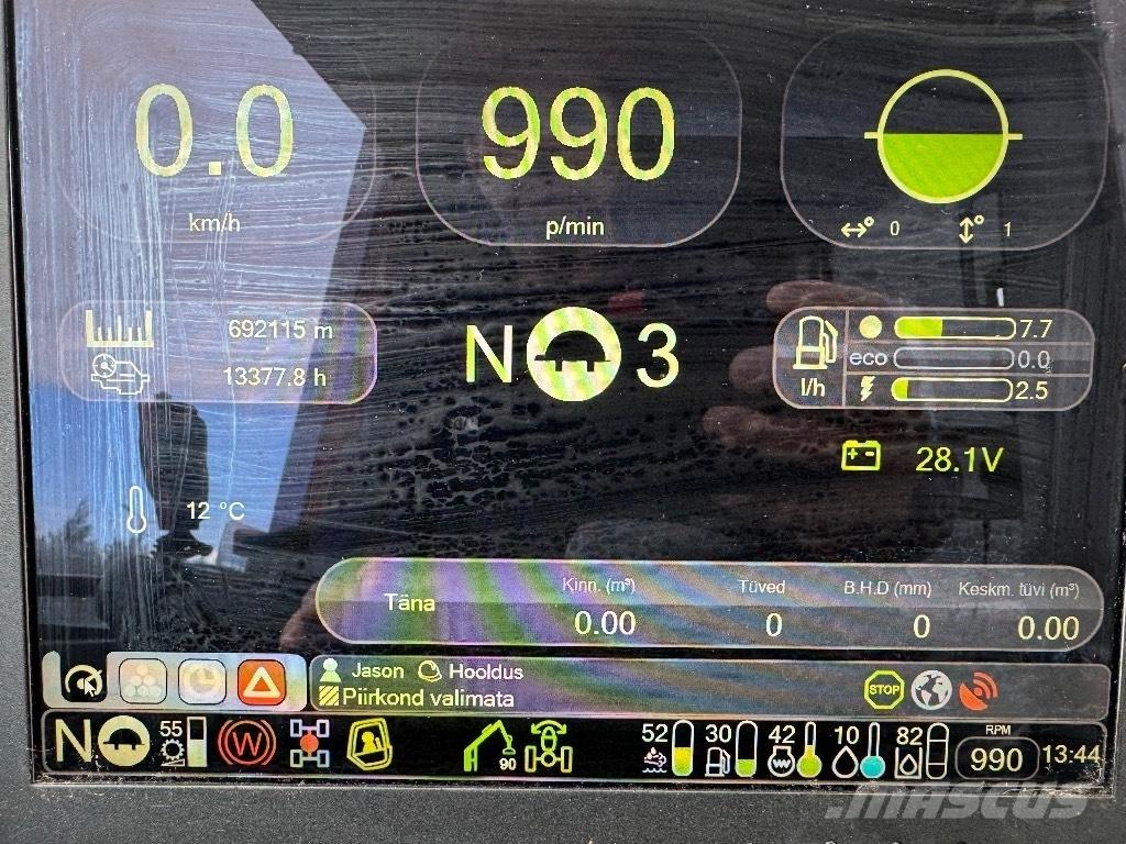 Komatsu 911 收穫機