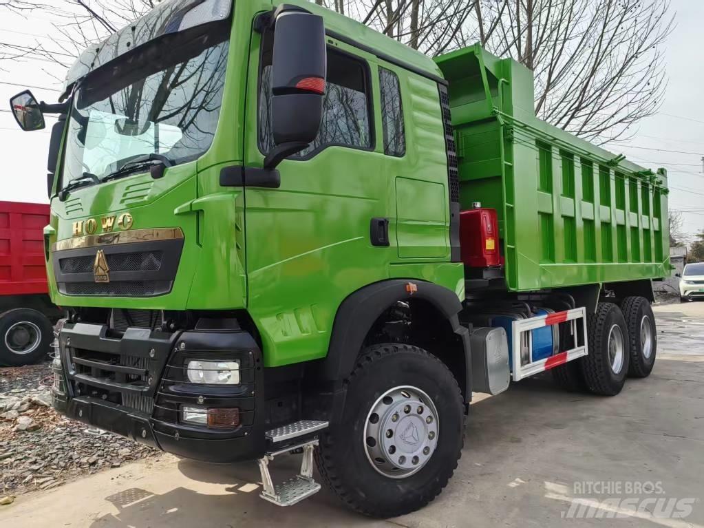 Howo 371 側卸礦車