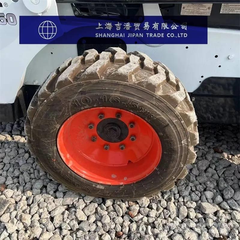 Bobcat S 450 滑移轉向裝載機
