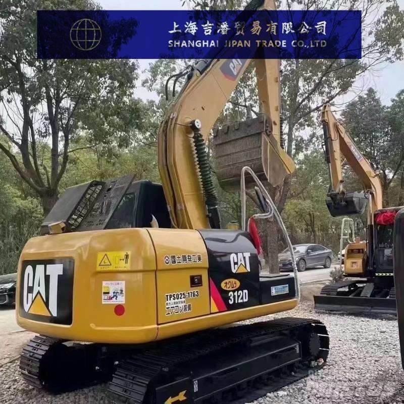 CAT 312 D 履帶式 挖土機/掘鑿機/挖掘機