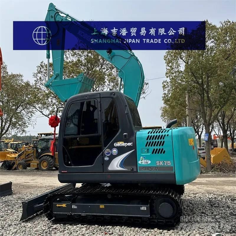 Kobelco SK 75 中型挖土機/掘鑿機/挖掘機 7t-12t
