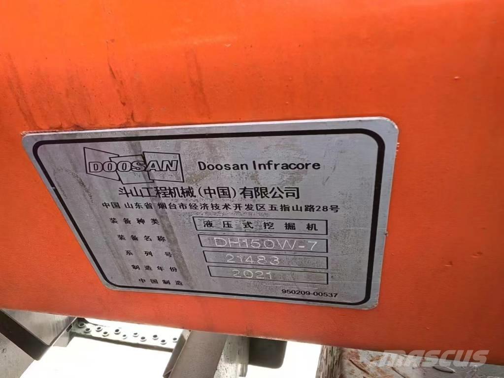 Doosan DH 150 旋轉式挖土機/掘鑿機/挖掘機