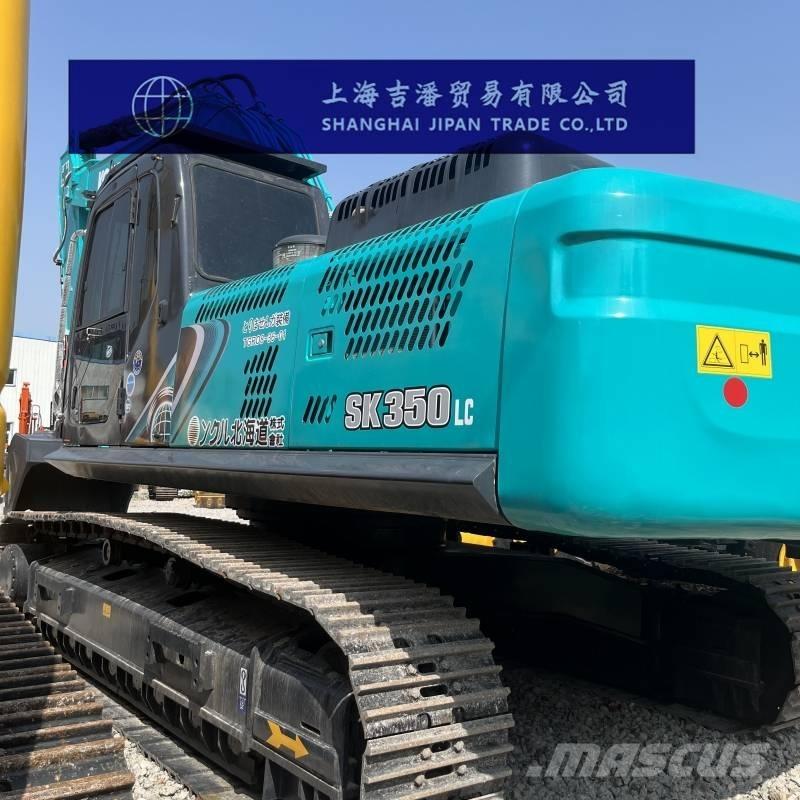Kobelco SK 350 履帶式 挖土機/掘鑿機/挖掘機