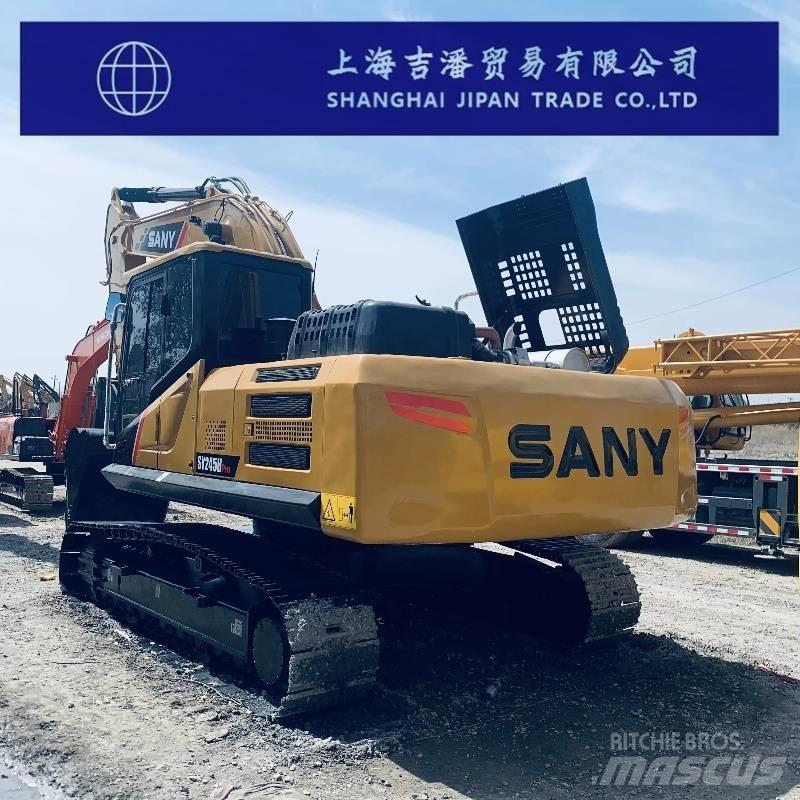 Sany SY 245 履帶式 挖土機/掘鑿機/挖掘機