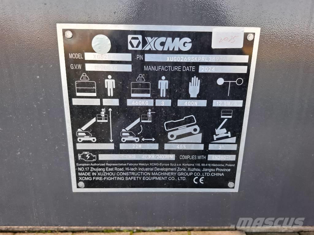 XCMG XGS28E1 | 2024 伸縮臂高空作業車