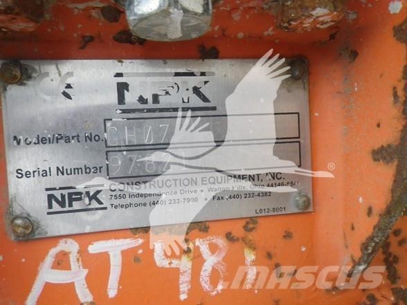 NPK GH07 鐵鎚/碎石機
