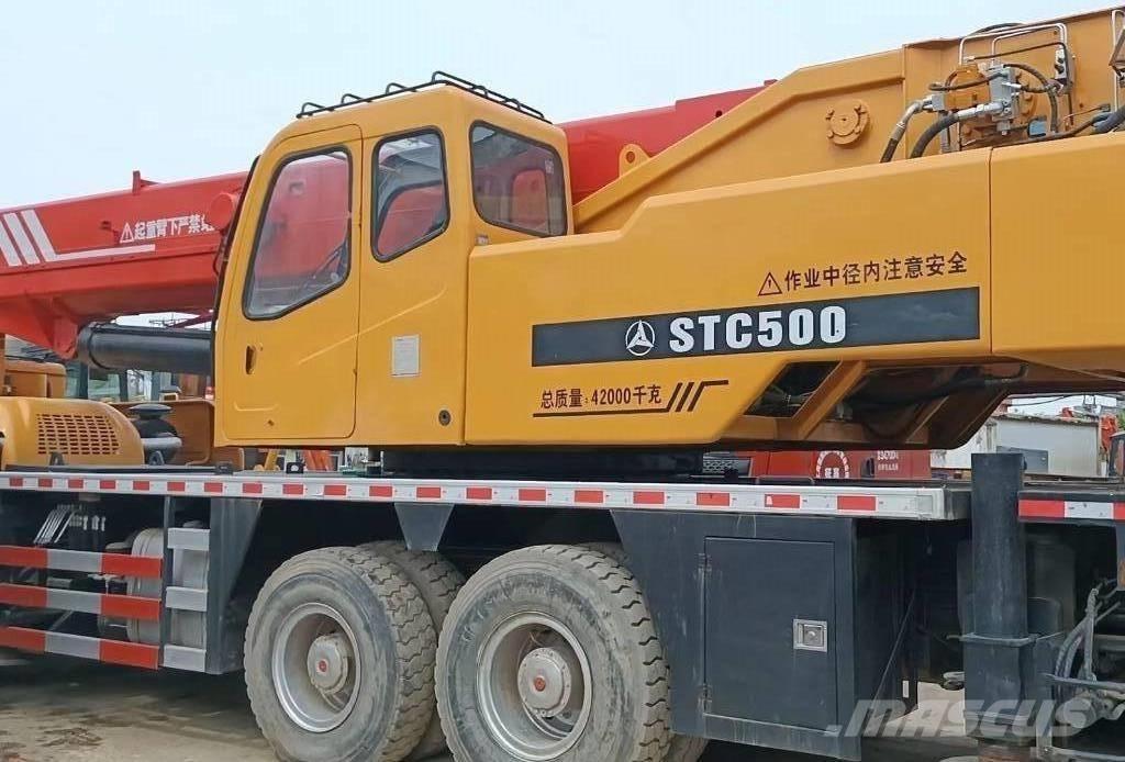 XCMG QY50T 全路面起重機/吊車