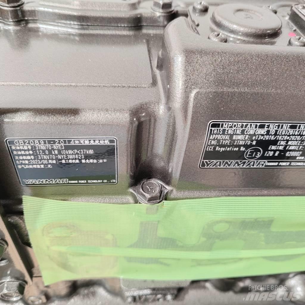 Yanmar 3TNV70 引擎/發動機