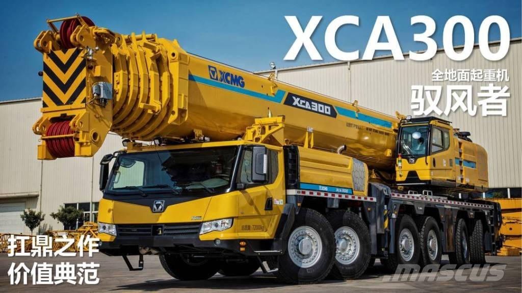 Sany XCA300 全路面起重機/吊車
