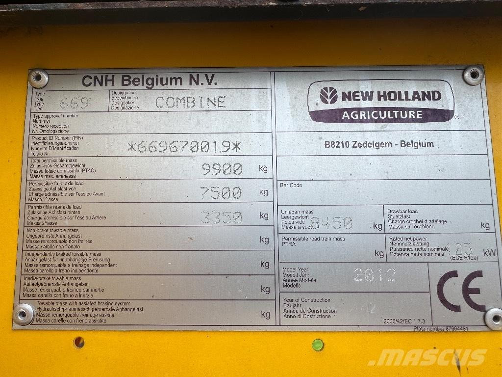 New Holland Tc5060 聯合收穫機