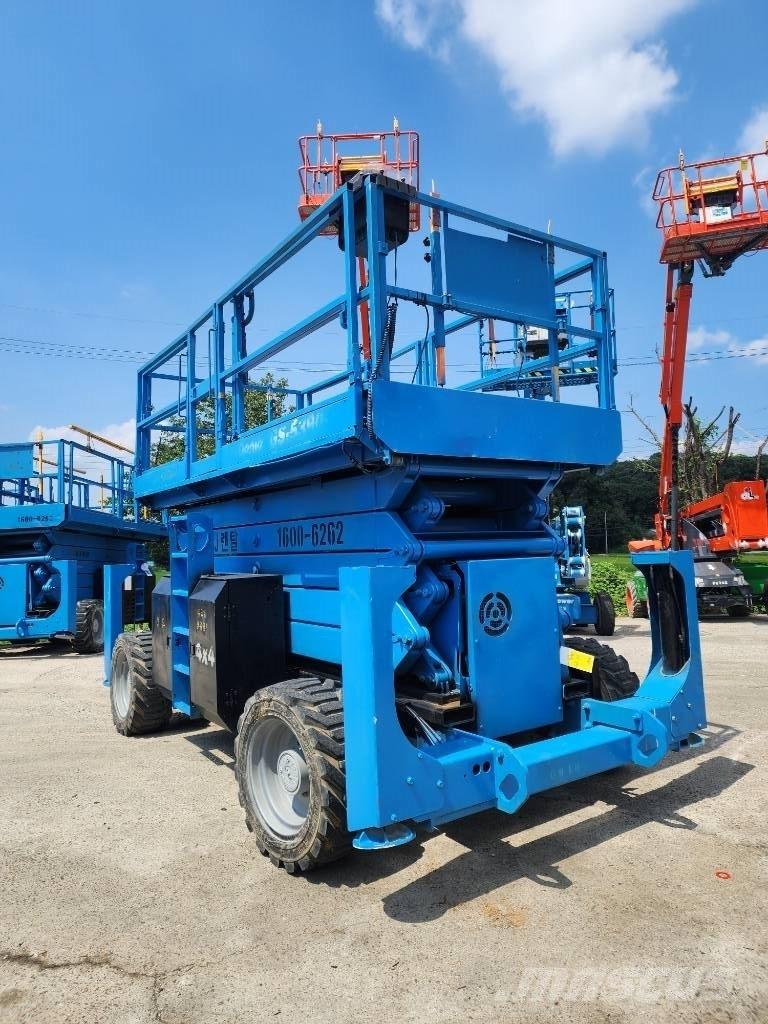 Genie GS 5390 RT 剪式升降機