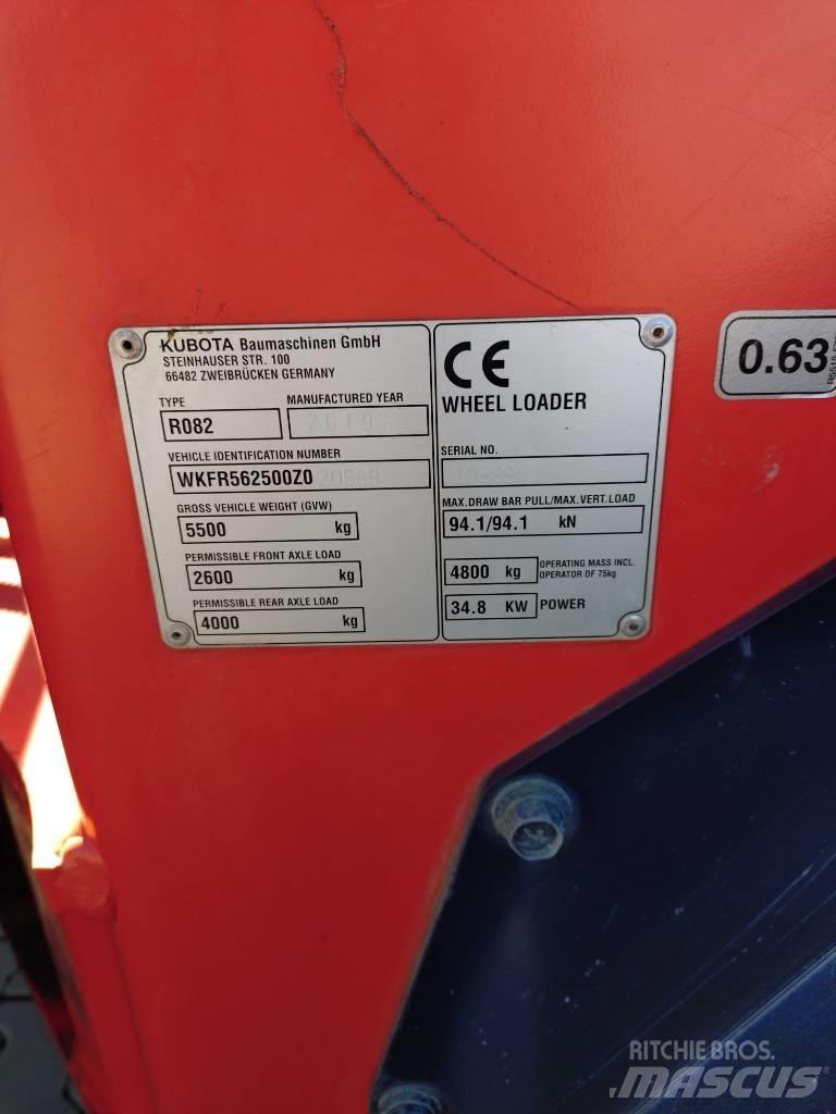 Kubota R 082 輪胎式裝載機