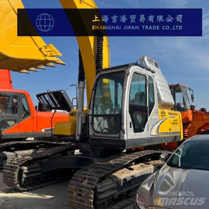 Kobelco SK 250 履帶式 挖土機/掘鑿機/挖掘機