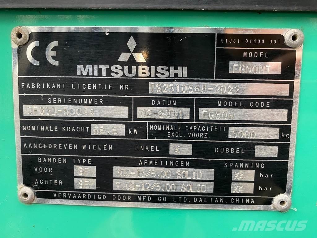 Mitsubishi FG50NT 液化石油氣LPG卡車
