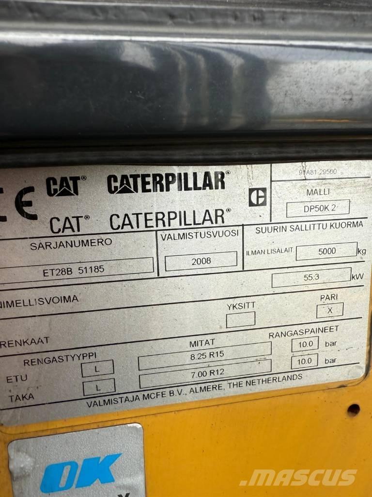 CAT DP50K2 柴油卡車