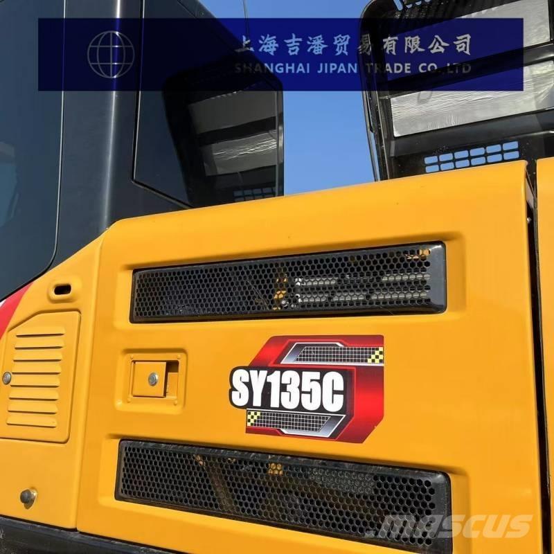 Sany SY135 履帶式 挖土機/掘鑿機/挖掘機