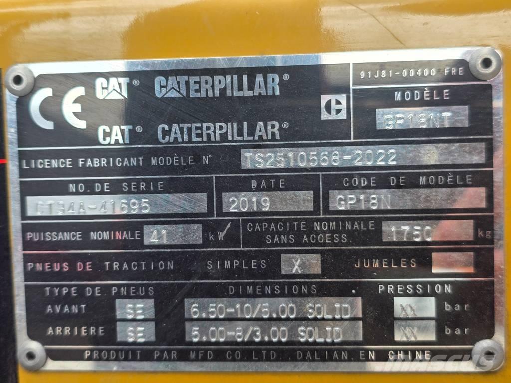 CAT GP 18 NT 液化石油氣LPG卡車