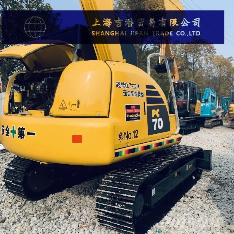 Komatsu PC 70 小型挖土機/掘鑿機<7t(小型挖掘機)
