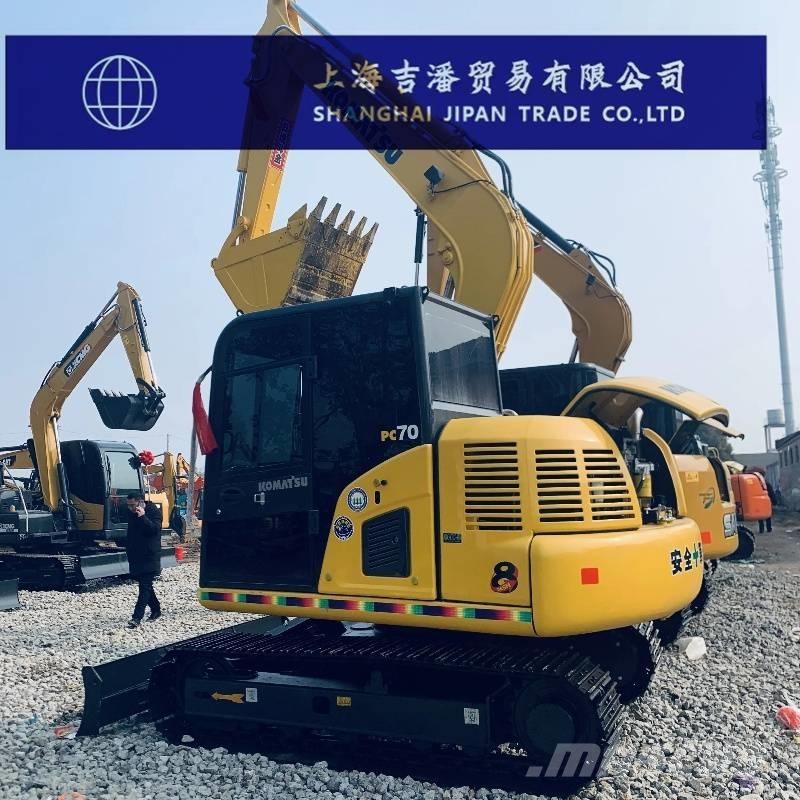 Komatsu PC 70 小型挖土機/掘鑿機<7t(小型挖掘機)