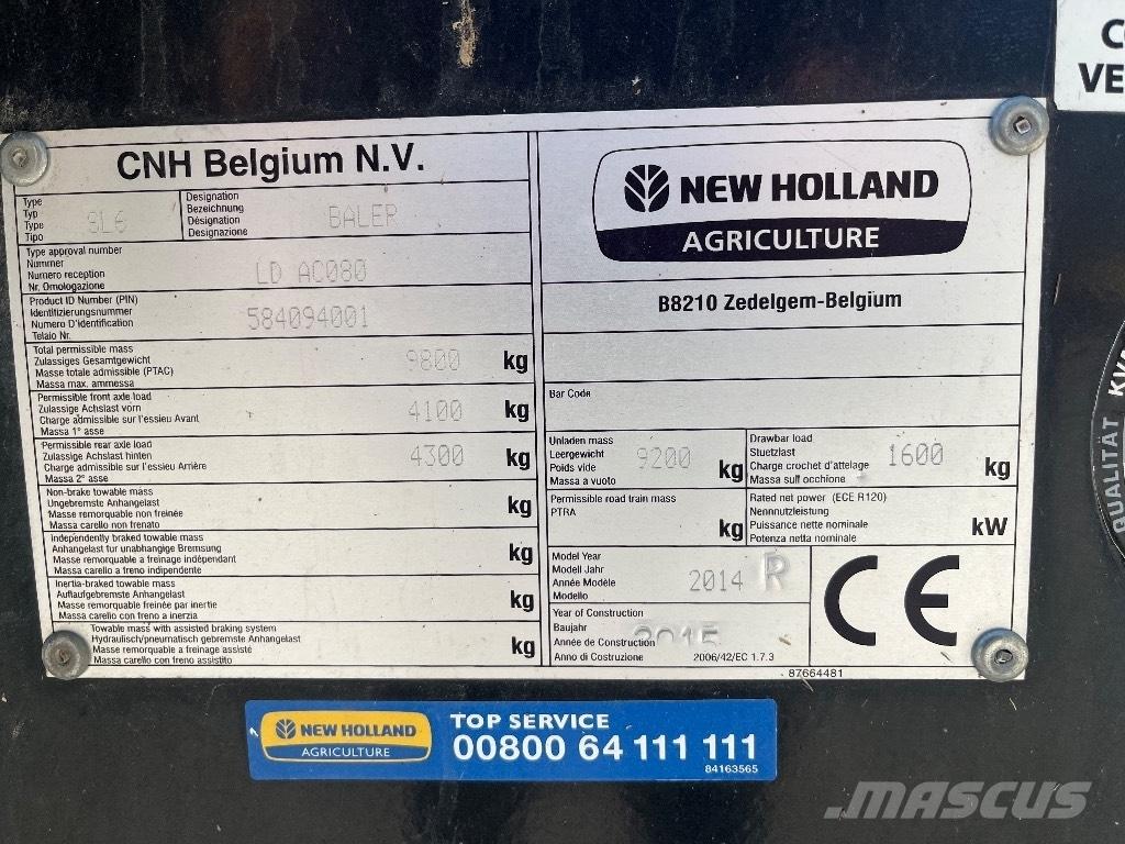 New Holland 1290 方形打捆機