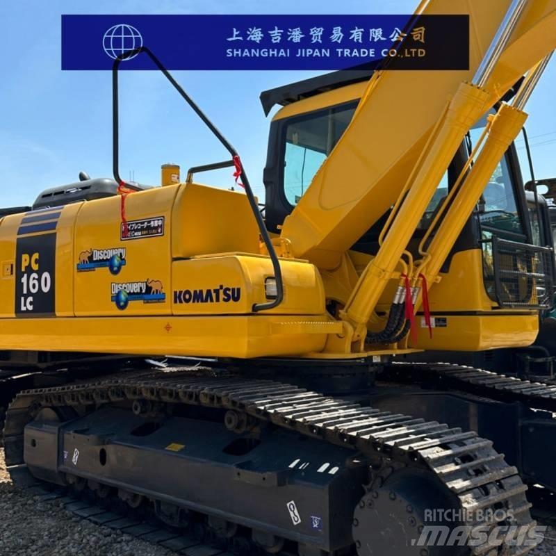 Komatsu PC 160 履帶式 挖土機/掘鑿機/挖掘機