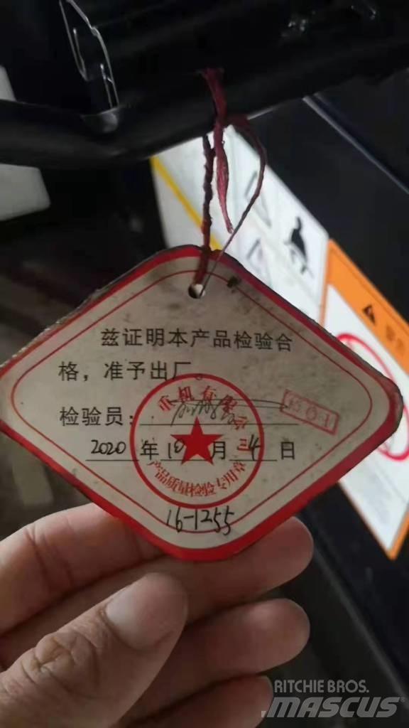 Sany SY 16 C 履帶式 挖土機/掘鑿機/挖掘機